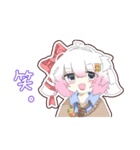 れす太のもちもちスタンプ！（個別スタンプ：17）