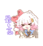 れす太のもちもちスタンプ！（個別スタンプ：18）