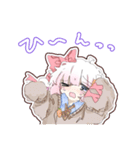 れす太のもちもちスタンプ！（個別スタンプ：20）