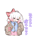 れす太のもちもちスタンプ！（個別スタンプ：22）