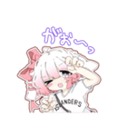 れす太のもちもちスタンプ！（個別スタンプ：24）