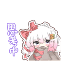 れす太のもちもちスタンプ！（個別スタンプ：26）