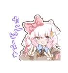 れす太のもちもちスタンプ！（個別スタンプ：28）