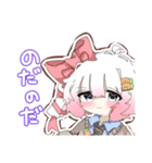 れす太のもちもちスタンプ！（個別スタンプ：29）