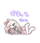 れす太のもちもちスタンプ！（個別スタンプ：30）