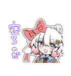 れす太のもちもちスタンプ！（個別スタンプ：31）