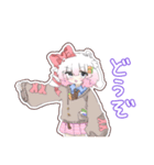 れす太のもちもちスタンプ！（個別スタンプ：32）