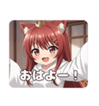 赤ワインみなみちゃん登場記念プレミアム（個別スタンプ：18）