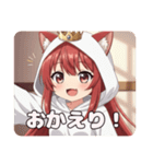 赤ワインみなみちゃん登場記念プレミアム（個別スタンプ：19）