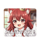 赤ワインみなみちゃん登場記念プレミアム（個別スタンプ：21）