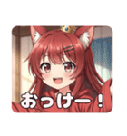赤ワインみなみちゃん登場記念プレミアム（個別スタンプ：23）