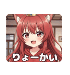 赤ワインみなみちゃん登場記念プレミアム（個別スタンプ：26）