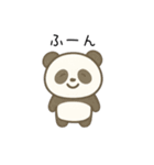 ゆるかわ毒舌スタンプ（個別スタンプ：6）