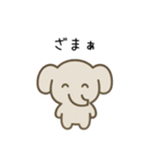 ゆるかわ毒舌スタンプ（個別スタンプ：7）