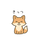 ゆるかわ毒舌スタンプ（個別スタンプ：14）