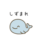 ゆるかわ毒舌スタンプ（個別スタンプ：21）