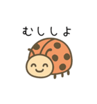 ゆるかわ毒舌スタンプ（個別スタンプ：22）