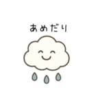 ゆるかわ毒舌スタンプ（個別スタンプ：28）