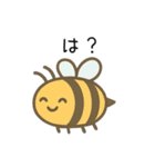 ゆるかわ毒舌スタンプ（個別スタンプ：36）