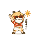 ユニークひげキャラ『トッペマ』☆第2弾（個別スタンプ：6）
