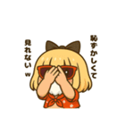 ユニークひげキャラ『トッペマ』☆第2弾（個別スタンプ：26）