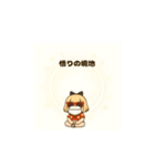 ユニークひげキャラ『トッペマ』☆第2弾（個別スタンプ：29）