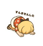 ユニークひげキャラ『トッペマ』☆第2弾（個別スタンプ：39）