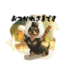 おにぎりダックス（個別スタンプ：5）