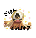 おにぎりダックス（個別スタンプ：24）