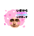 桜人Part1（個別スタンプ：2）