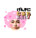 桜人Part1（個別スタンプ：9）