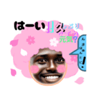 桜人Part1（個別スタンプ：26）