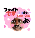 桜人Part1（個別スタンプ：28）
