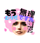 桜人Part1（個別スタンプ：35）