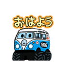 しゃべる！バスオフローダー2（個別スタンプ：4）