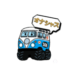 しゃべる！バスオフローダー2（個別スタンプ：5）