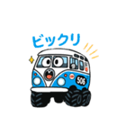 しゃべる！バスオフローダー2（個別スタンプ：8）