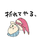 自己中でウザいKYスタンプ（個別スタンプ：2）