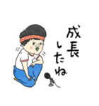 自己中でウザいKYスタンプ（個別スタンプ：6）