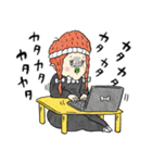 自己中でウザいKYスタンプ（個別スタンプ：9）