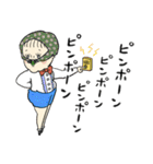 自己中でウザいKYスタンプ（個別スタンプ：10）