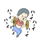 自己中でウザいKYスタンプ（個別スタンプ：11）