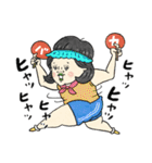 自己中でウザいKYスタンプ（個別スタンプ：12）