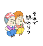自己中でウザいKYスタンプ（個別スタンプ：13）