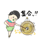 自己中でウザいKYスタンプ（個別スタンプ：20）