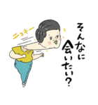 自己中でウザいKYスタンプ（個別スタンプ：29）