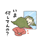 自己中でウザいKYスタンプ（個別スタンプ：34）
