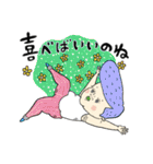 自己中でウザいKYスタンプ（個別スタンプ：38）