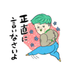 自己中でウザいKYスタンプ（個別スタンプ：39）