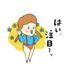 自己中でウザいKYスタンプ（個別スタンプ：40）